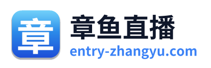 章鱼直播 Logo